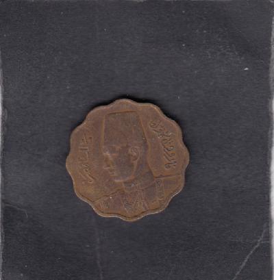 Beschrijving: 10 Milliemes 